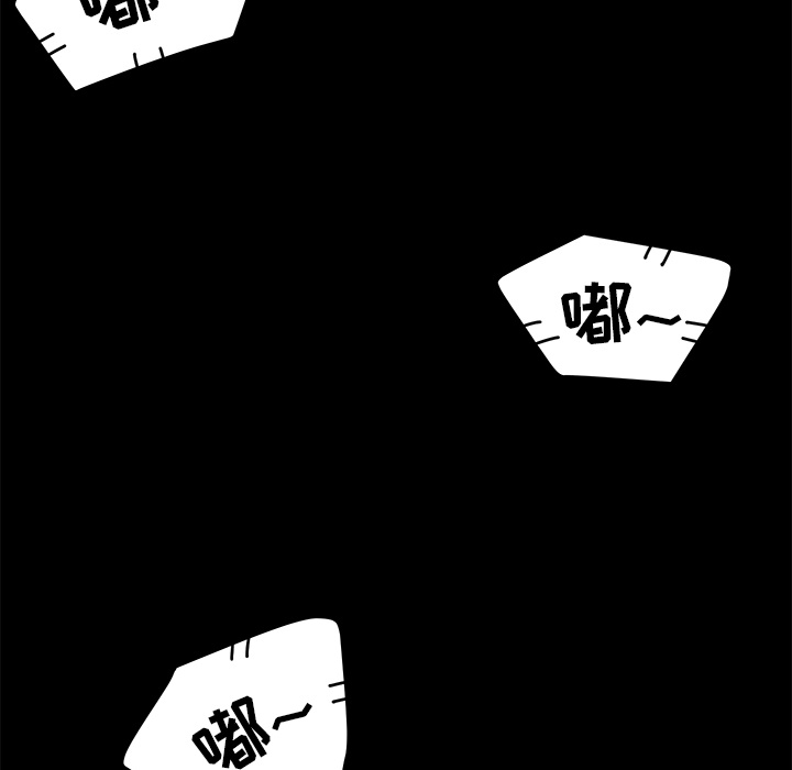 [韩国漫画] 卖身契约 爱情,熟女人妻,巨乳大奶#[155P]-117