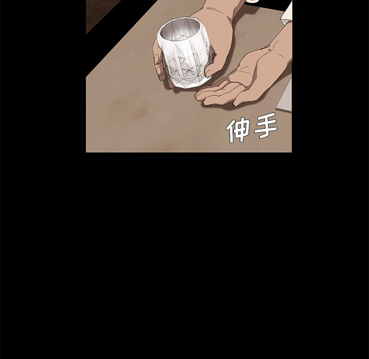 [韩国漫画] 卖身契约 爱情,熟女人妻,巨乳大奶#[155P]-131