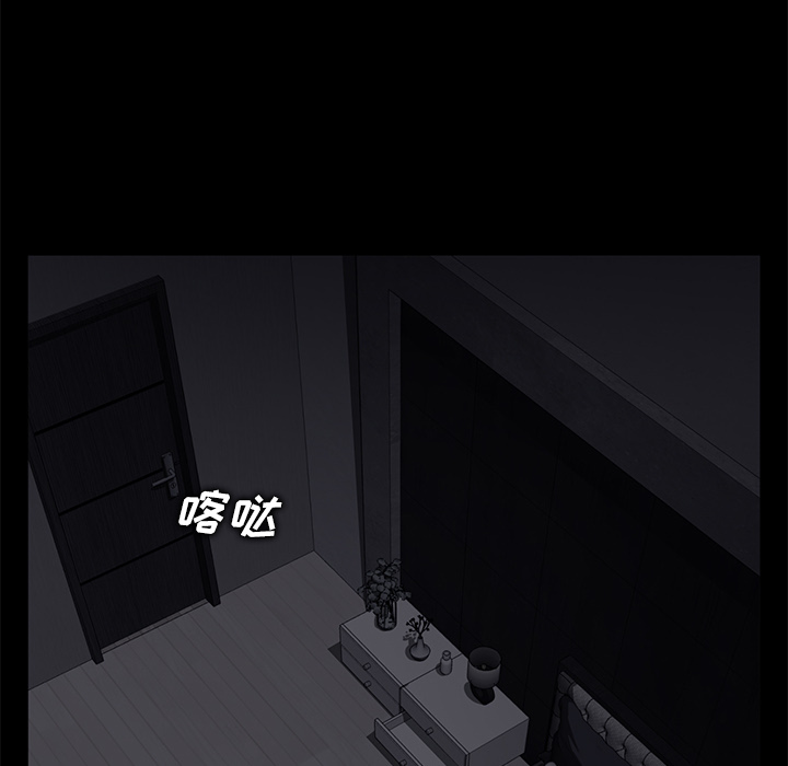 [韩国漫画] 卖身契约 爱情,熟女人妻,巨乳大奶#[155P]-15