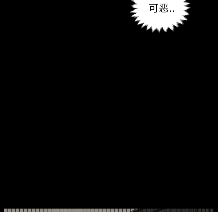 [韩国漫画] 卖身契约 爱情,熟女人妻,巨乳大奶#[155P]-18