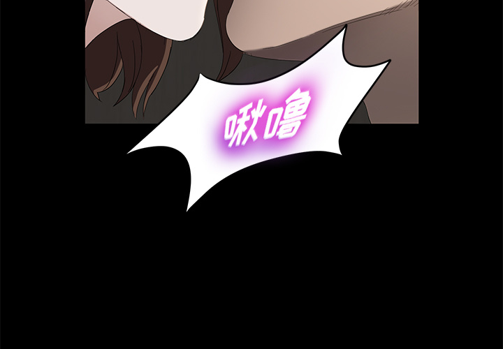 [韩国漫画] 卖身契约 爱情,熟女人妻,巨乳大奶#[155P]-3