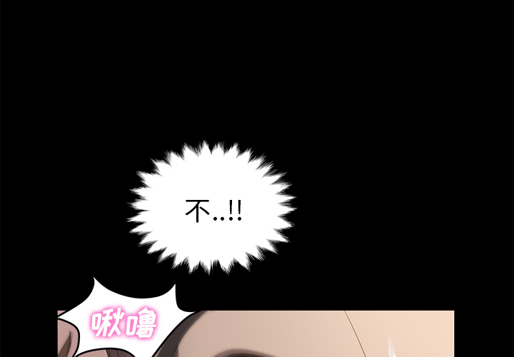 [韩国漫画] 卖身契约 爱情,熟女人妻,巨乳大奶#[155P]-4
