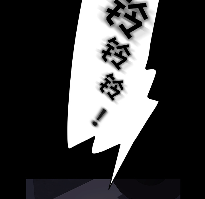 [韩国漫画] 卖身契约 爱情,熟女人妻,巨乳大奶#[155P]-48