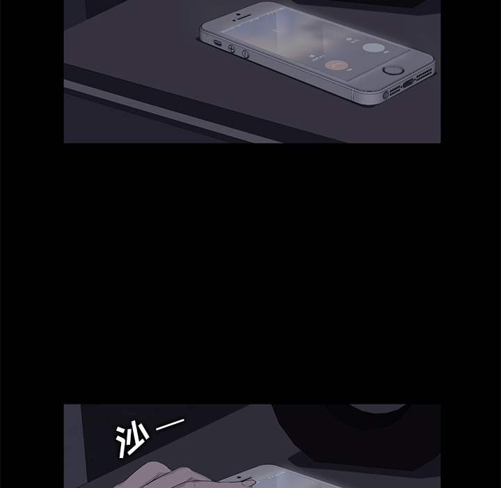 [韩国漫画] 卖身契约 爱情,熟女人妻,巨乳大奶#[155P]-49