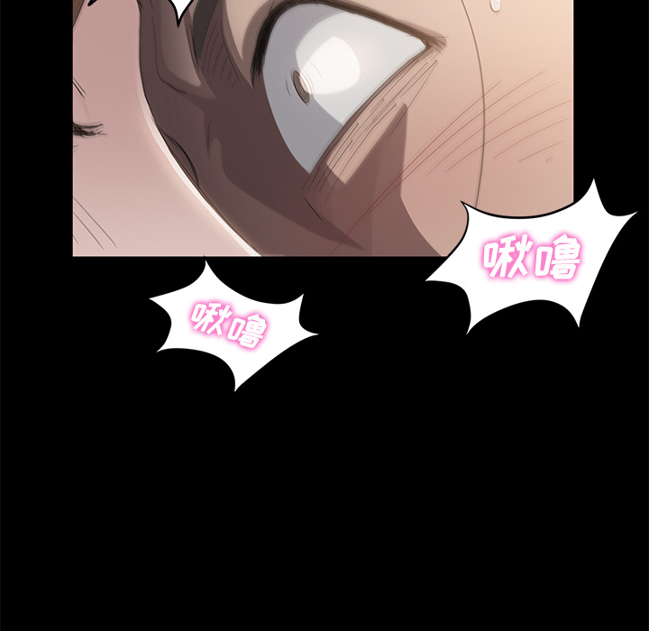 [韩国漫画] 卖身契约 爱情,熟女人妻,巨乳大奶#[155P]-5