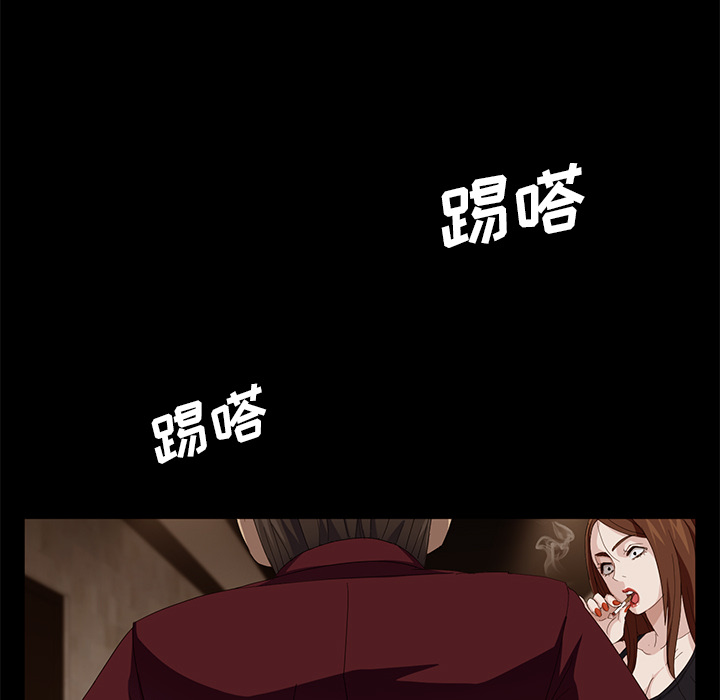 [韩国漫画] 卖身契约 爱情,熟女人妻,巨乳大奶#[155P]-55