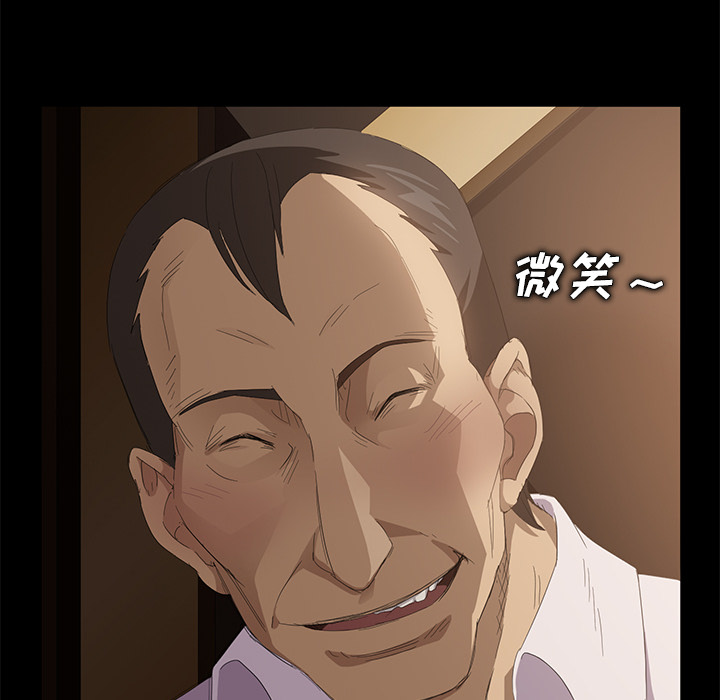 [韩国漫画] 卖身契约 爱情,熟女人妻,巨乳大奶#[155P]-74