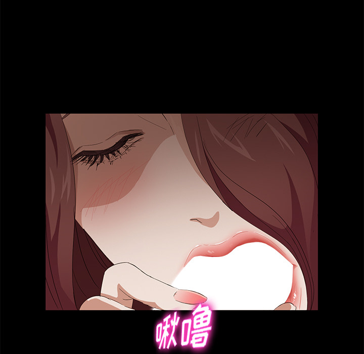 [韩国漫画] 卖身契约 爱情,熟女人妻,巨乳大奶#[163P]-102