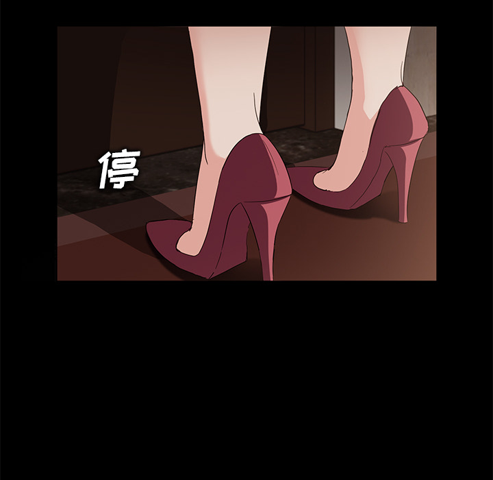 [韩国漫画] 卖身契约 爱情,熟女人妻,巨乳大奶#[163P]-106