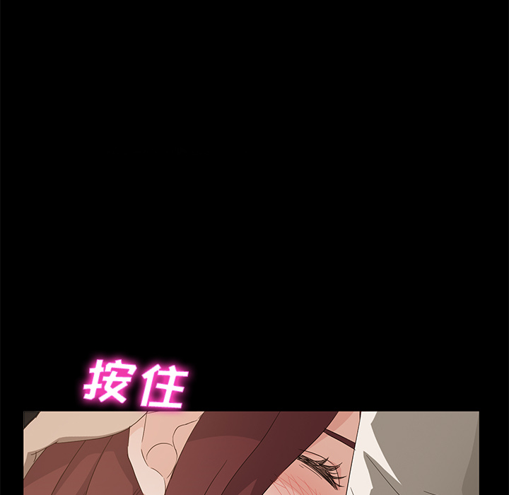 [韩国漫画] 卖身契约 爱情,熟女人妻,巨乳大奶#[163P]-111