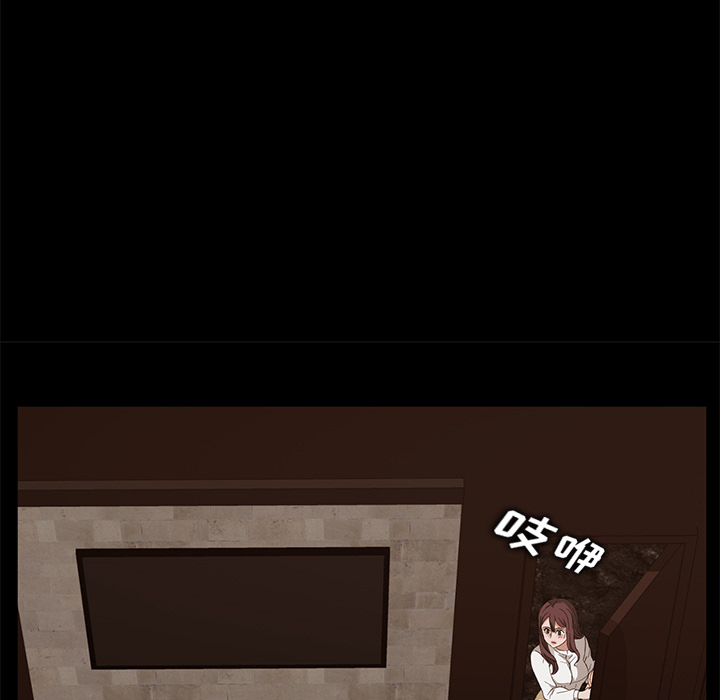 [韩国漫画] 卖身契约 爱情,熟女人妻,巨乳大奶#[163P]-115