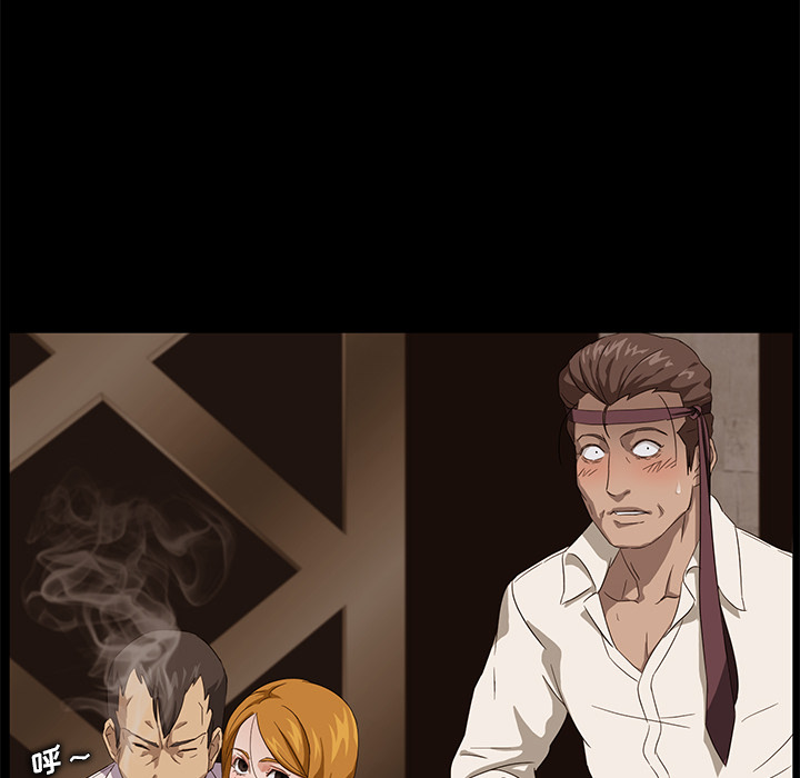 [韩国漫画] 卖身契约 爱情,熟女人妻,巨乳大奶#[163P]-119