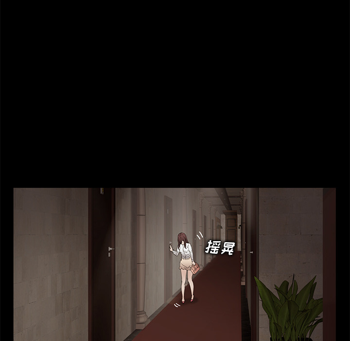 [韩国漫画] 卖身契约 爱情,熟女人妻,巨乳大奶#[163P]-141