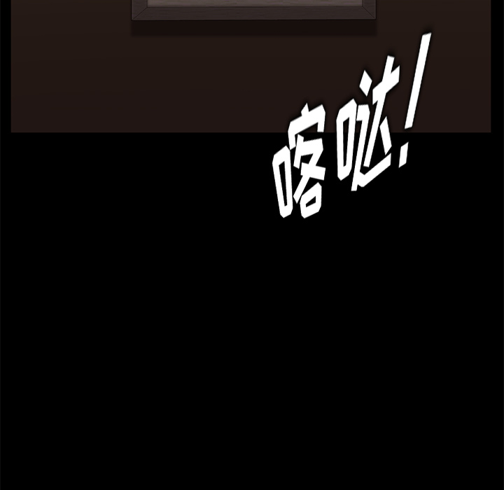 [韩国漫画] 卖身契约 爱情,熟女人妻,巨乳大奶#[163P]-152