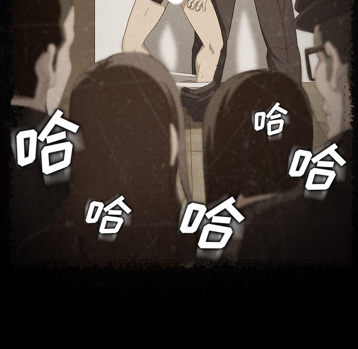 [韩国漫画] 卖身契约 爱情,熟女人妻,巨乳大奶#[163P]-18