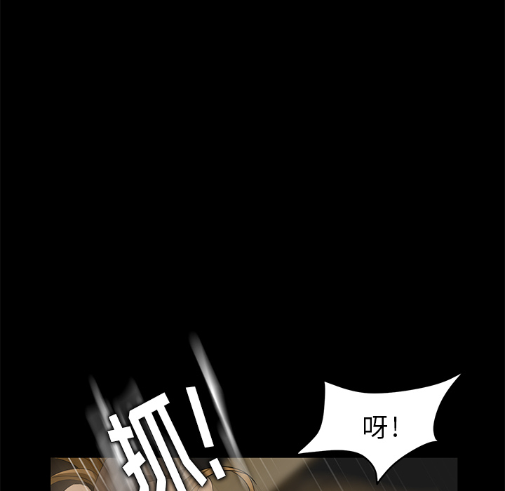 [韩国漫画] 卖身契约 爱情,熟女人妻,巨乳大奶#[163P]-23