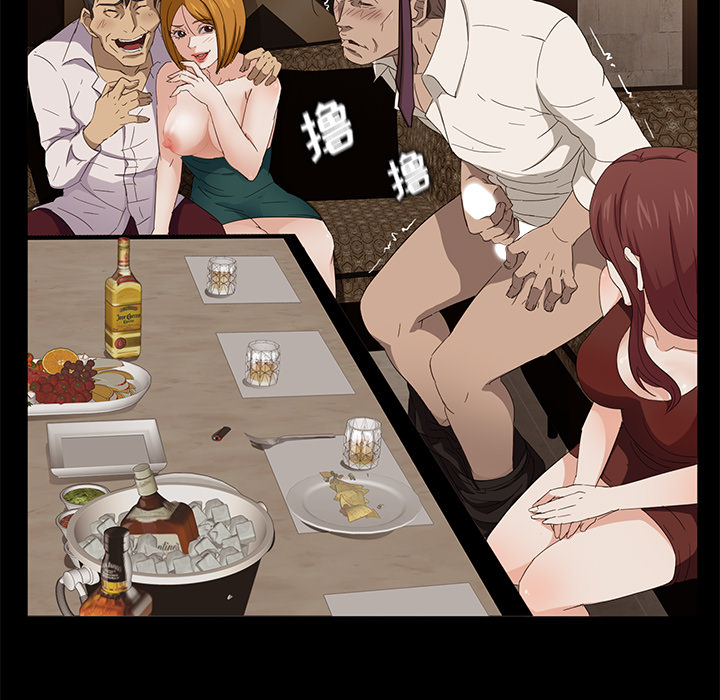 [韩国漫画] 卖身契约 爱情,熟女人妻,巨乳大奶#[163P]-83