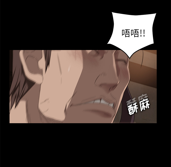 [韩国漫画] 卖身契约 爱情,熟女人妻,巨乳大奶#[163P]-92