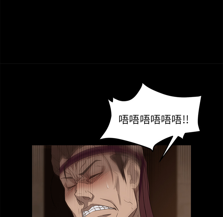 [韩国漫画] 卖身契约 爱情,熟女人妻,巨乳大奶#[163P]-96