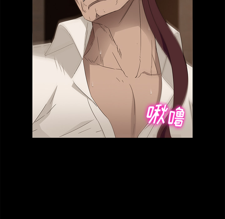 [韩国漫画] 卖身契约 爱情,熟女人妻,巨乳大奶#[163P]-97