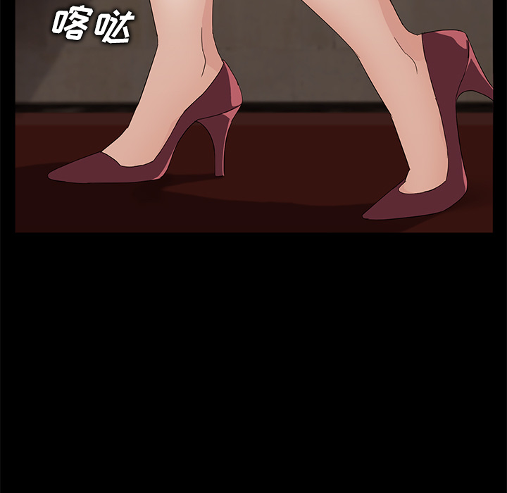 [韩国漫画] 卖身契约 爱情,熟女人妻,巨乳大奶#[163P]-99