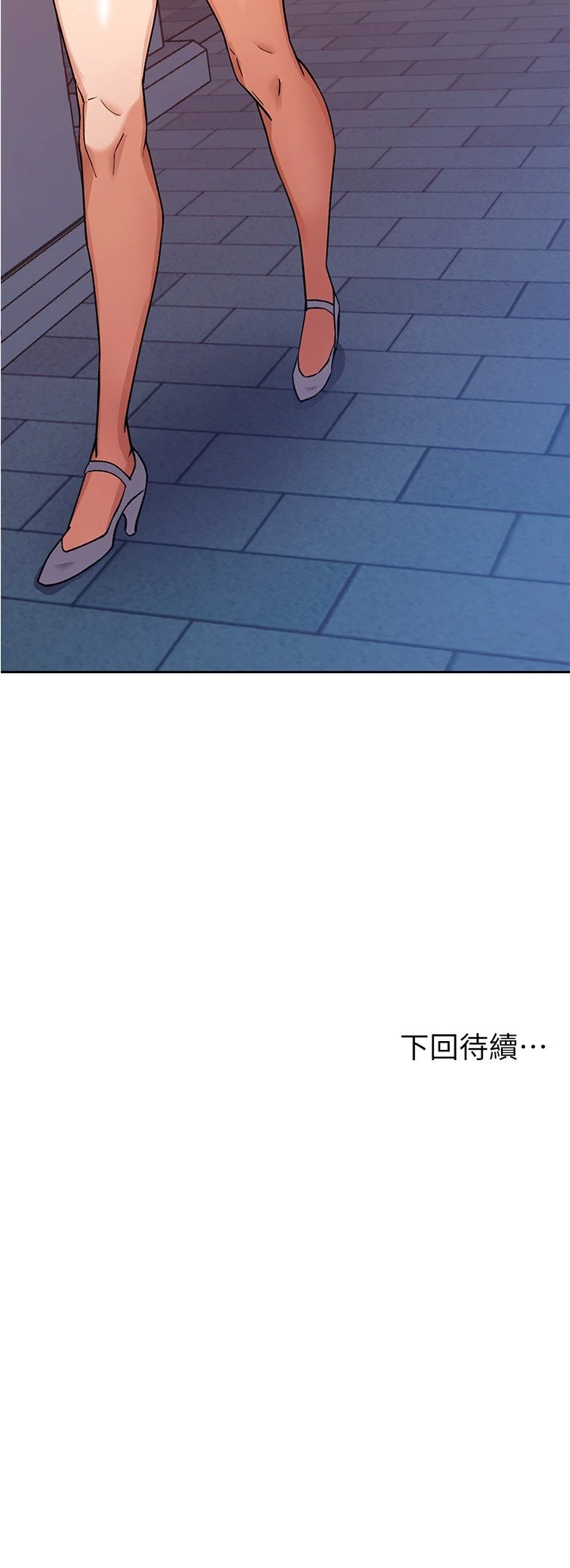 [韩国漫画] 现上教学 剧情,女学生,OL#[48P]-48