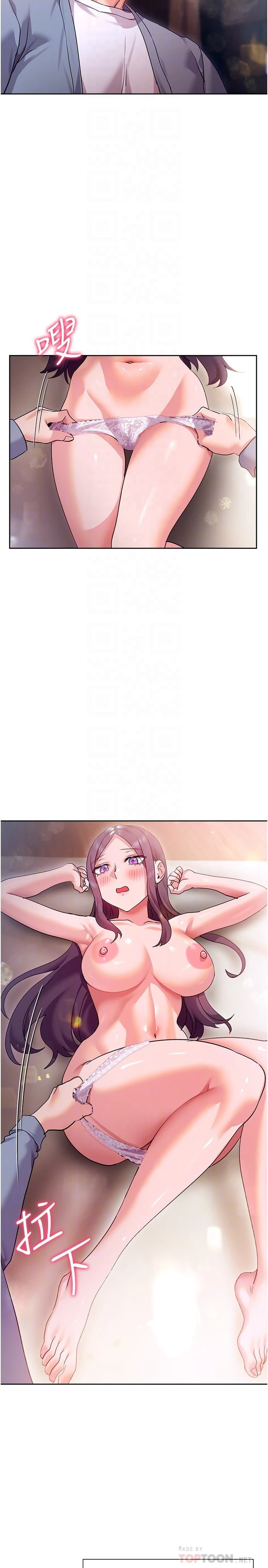 [韩国漫画] 现上教学 剧情,女学生,OL#[32P]-14