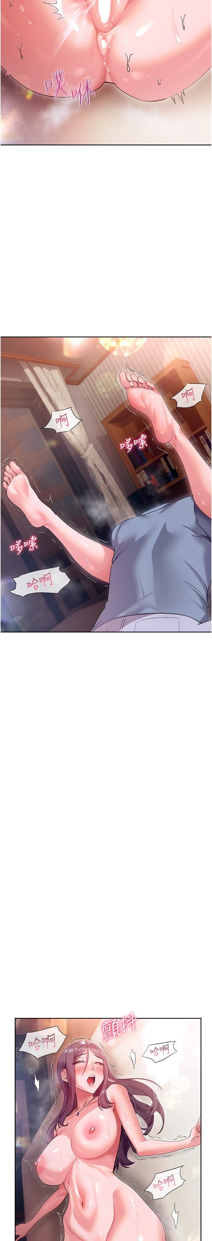 [韩国漫画] 现上教学 剧情,女学生,OL#[32P]-27