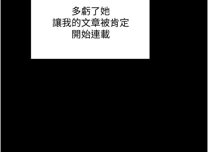 [韩国漫画] 现上教学 剧情,女学生,OL#[34P]-17