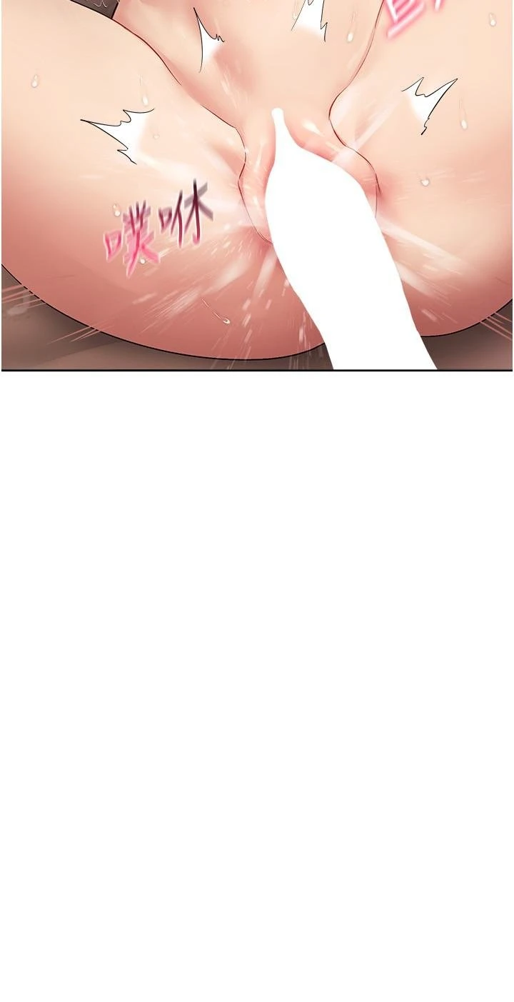 [韩国漫画] 现上教学 剧情,女学生,OL#[35P]-21