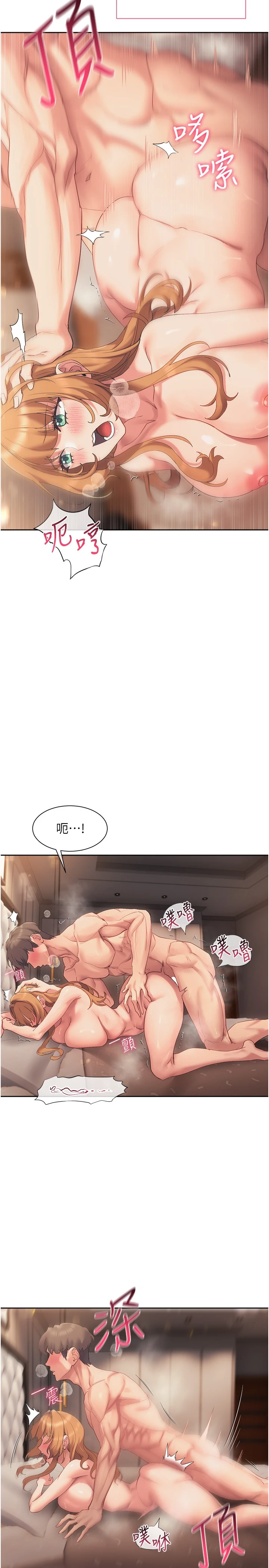 [韩国漫画] 现上教学 剧情,女学生,OL#[35P]-28