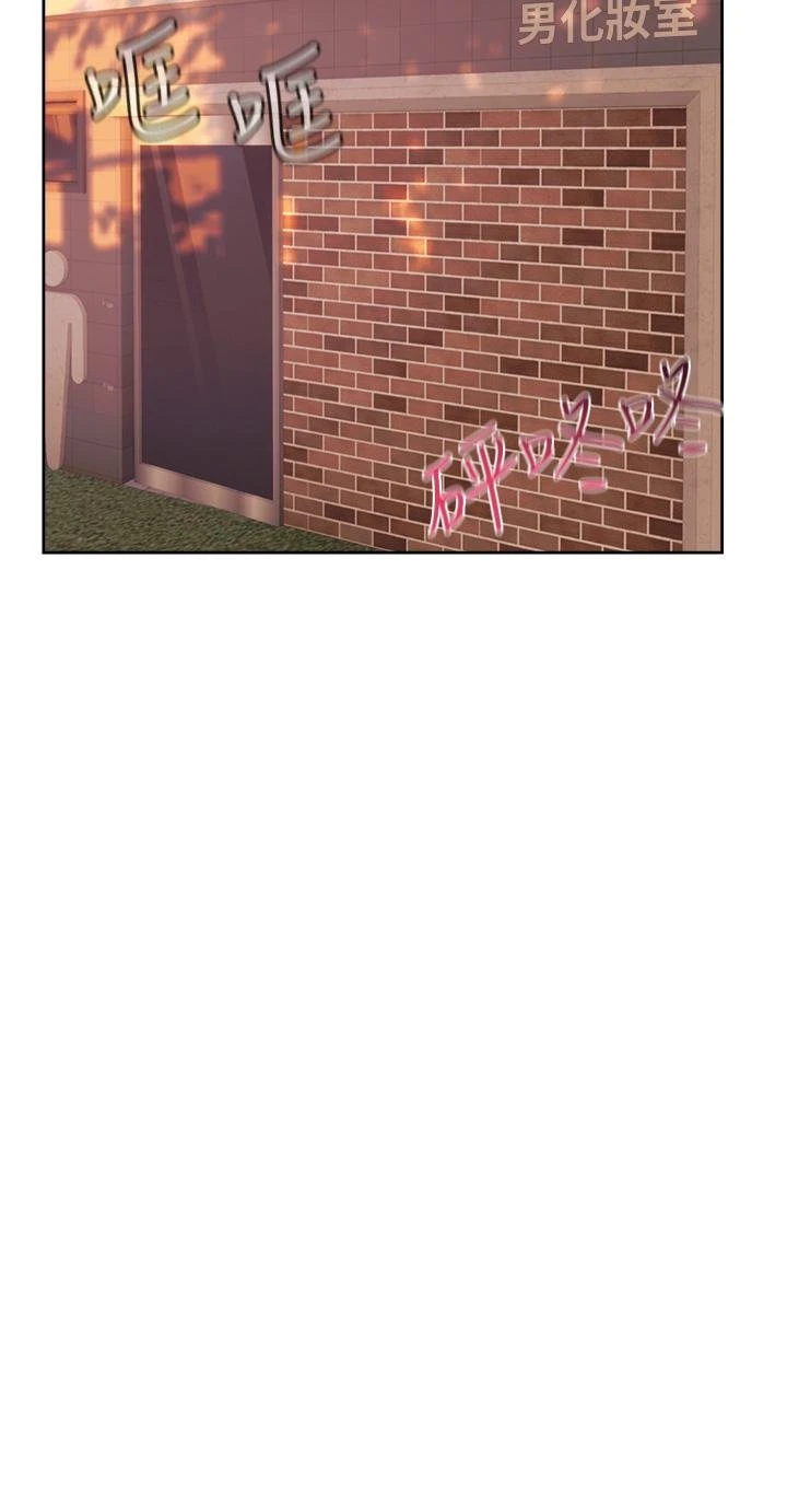 [韩国漫画] 现上教学 剧情,女学生,OL#[47P]-40