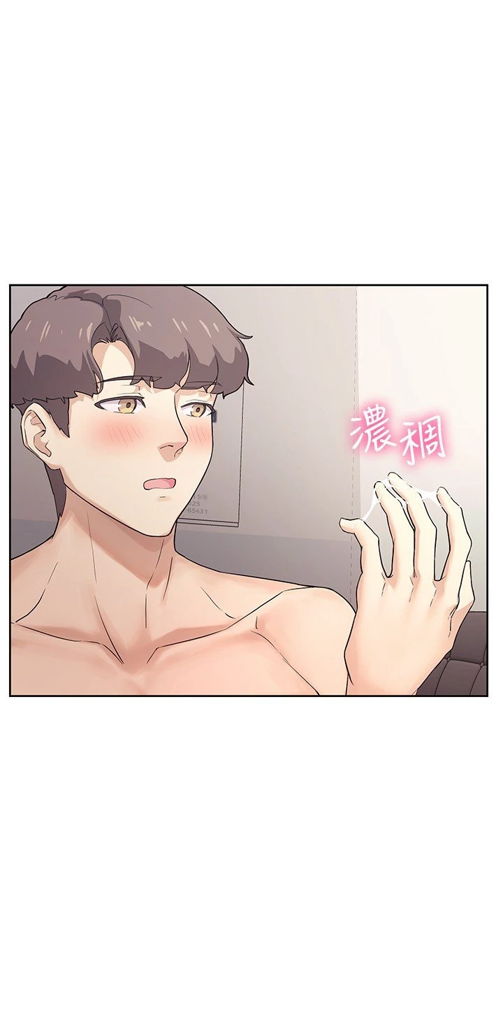 [韩国漫画] 现上教学 剧情,女学生,OL#[30P]-13