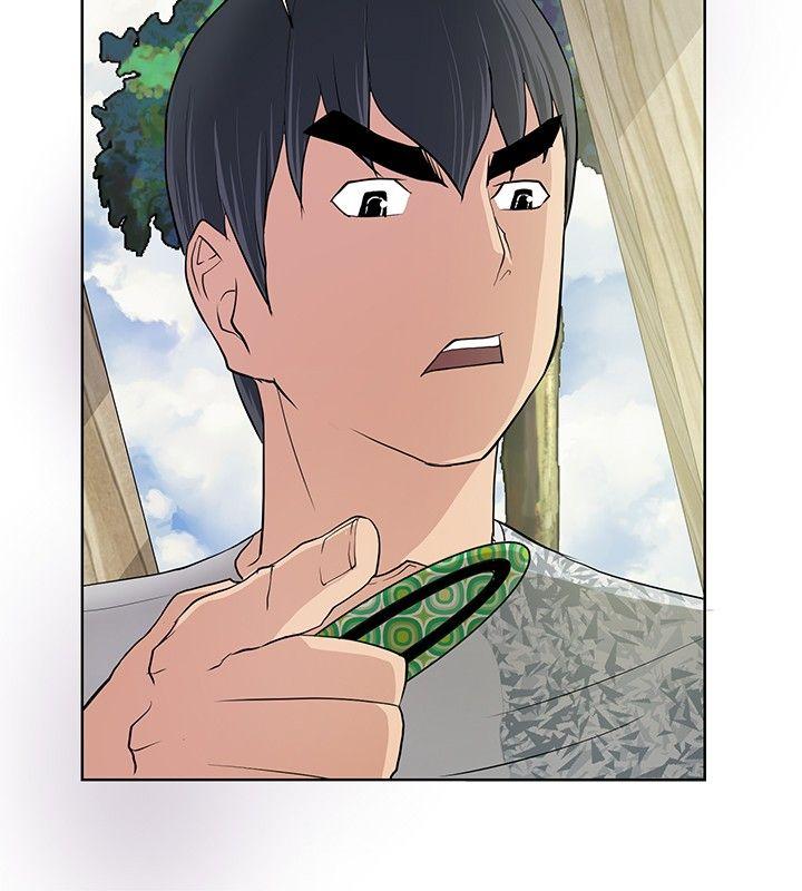 [韩国漫画] 催眠师 奇幻,巨乳大奶, 女学生#[24P]-10