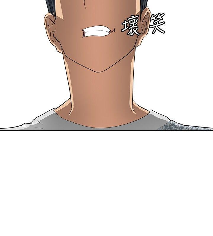 [韩国漫画] 催眠师 奇幻,巨乳大奶, 女学生#[24P]-22