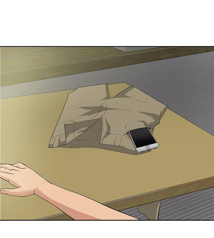 [韩国漫画] 催眠师 奇幻,巨乳大奶, 女学生#[27P]-20