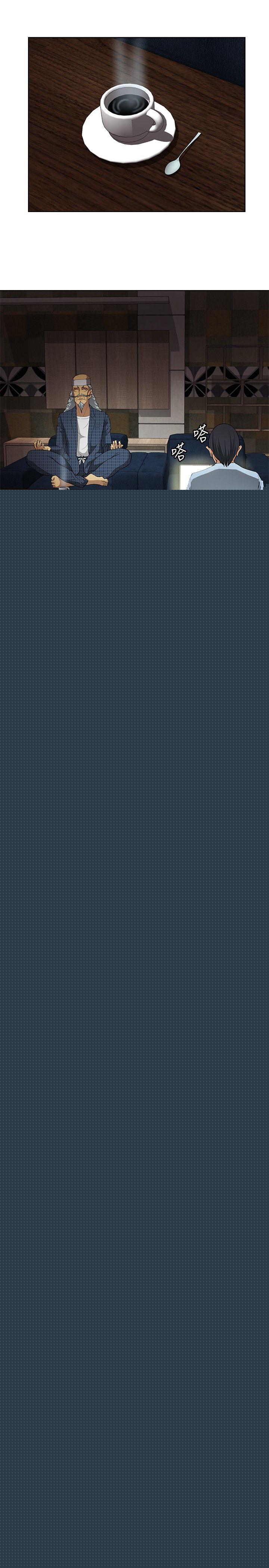 [韩国漫画] 催眠师 奇幻,巨乳大奶, 女学生#[27P]-23