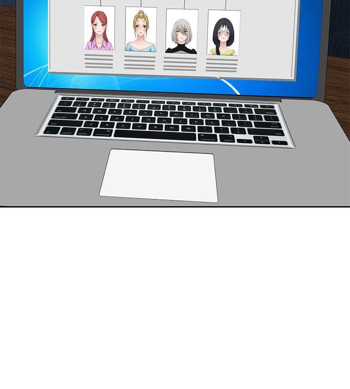 [韩国漫画] 催眠师 奇幻,巨乳大奶, 女学生#[27P]-24