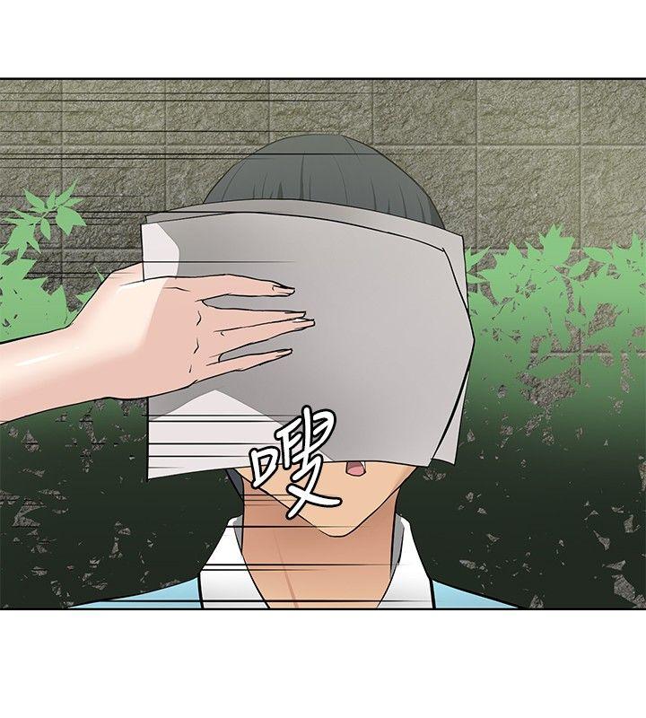 [韩国漫画] 催眠师 奇幻,巨乳大奶, 女学生#[25P]-2