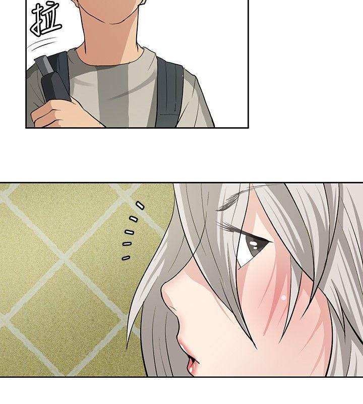 [韩国漫画] 催眠师 奇幻,巨乳大奶, 女学生#[25P]-22