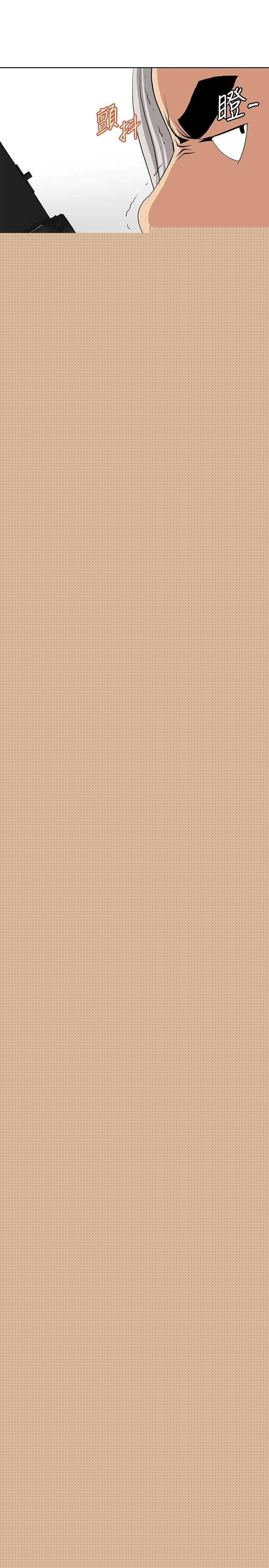 [韩国漫画] 催眠师 奇幻,巨乳大奶, 女学生#[25P]-11