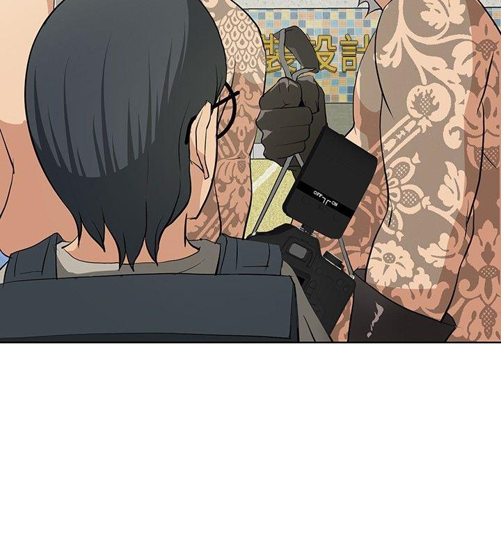 [韩国漫画] 催眠师 奇幻,巨乳大奶, 女学生#[25P]-14