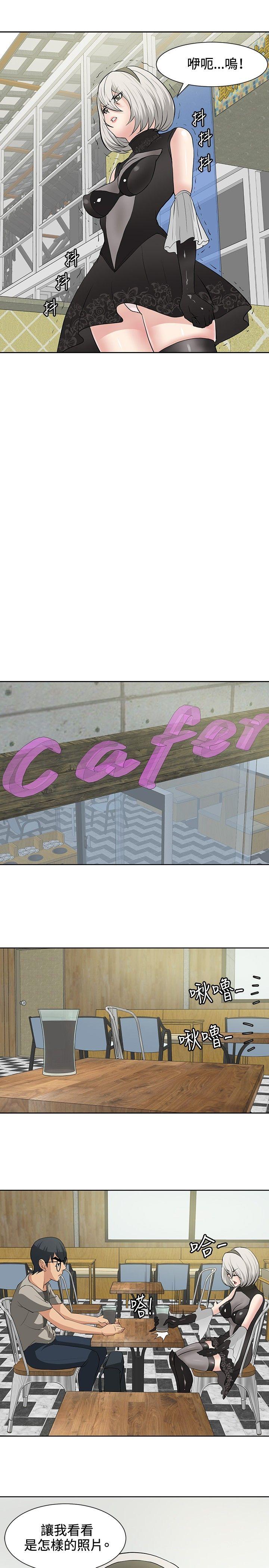 [韩国漫画] 催眠师 奇幻,巨乳大奶, 女学生#[25P]-21