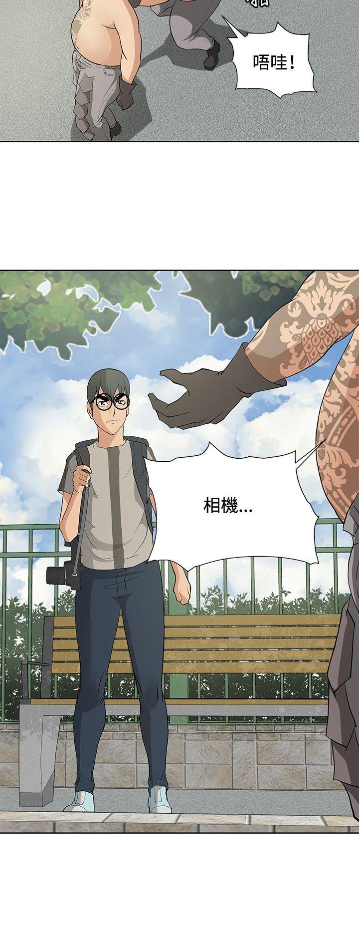 [韩国漫画] 催眠师 奇幻,巨乳大奶, 女学生#[25P]-4