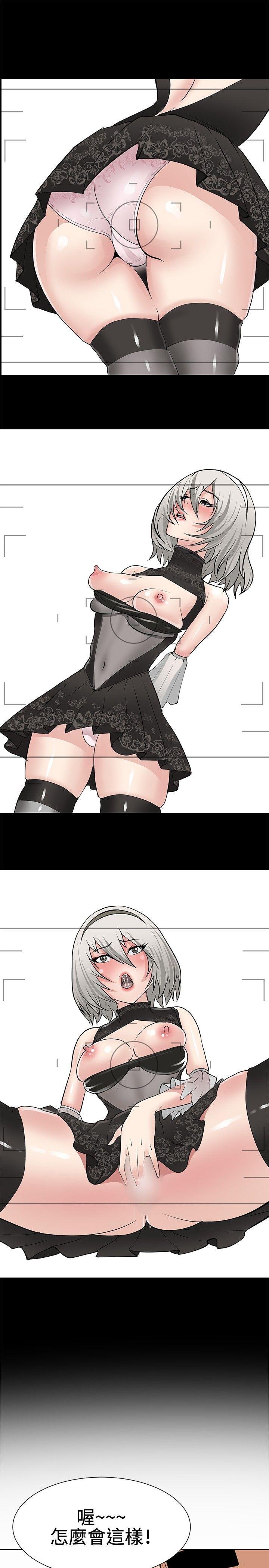 [韩国漫画] 催眠师 奇幻,巨乳大奶, 女学生#[25P]-9