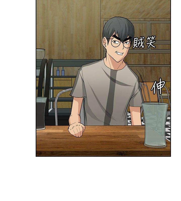 [韩国漫画] 催眠师 奇幻,巨乳大奶, 女学生#[26P]-10