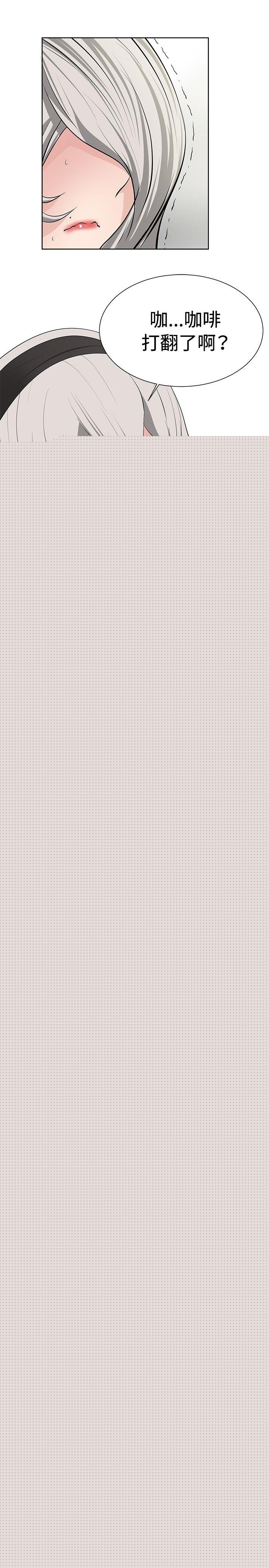 [韩国漫画] 催眠师 奇幻,巨乳大奶, 女学生#[26P]-21