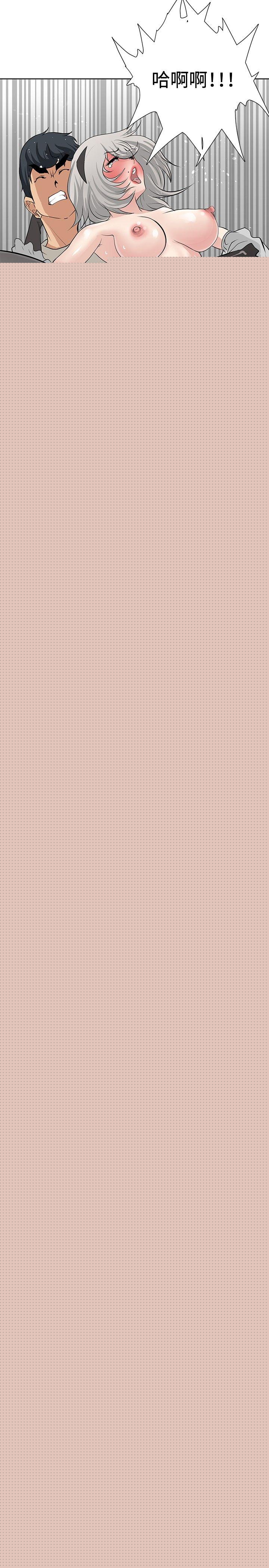 [韩国漫画] 催眠师 奇幻,巨乳大奶, 女学生#[26P]-23