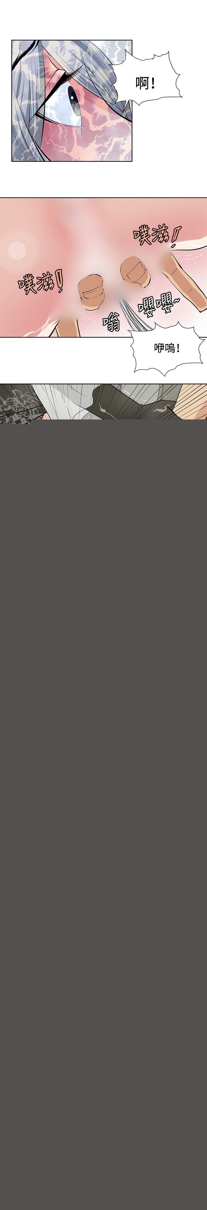 [韩国漫画] 催眠师 奇幻,巨乳大奶, 女学生#[26P]-3