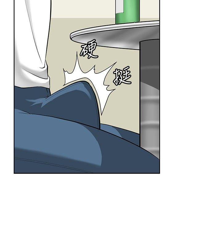 [韩国漫画] 催眠师 奇幻,巨乳大奶, 女学生#[32P]-10